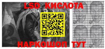 mdma Заволжье