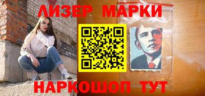 скорость Жуковский