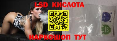 скорость Жуковский