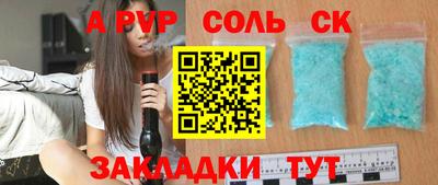 mdma Заволжье