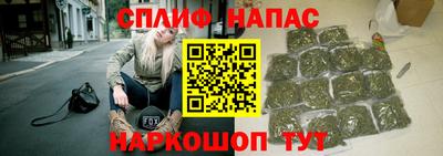 кокаин перу Заводоуковск
