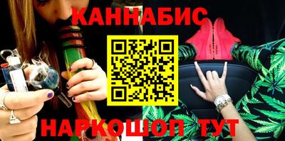 стаф Ирбит