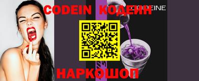 скорость Жуковский