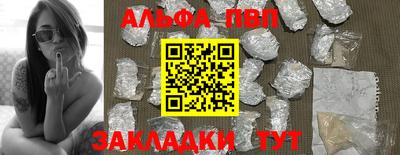 скорость Жуковский