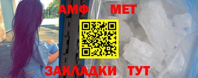 скорость Жуковский