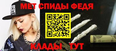 кокаин перу Заводоуковск