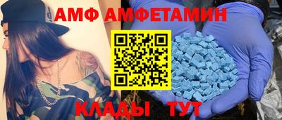 кокаин перу Заводоуковск