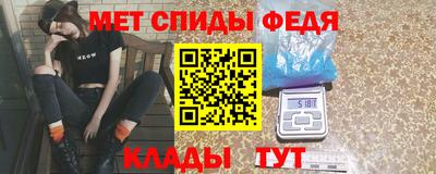 кокаин перу Заводоуковск