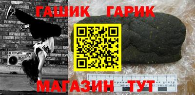 кокаин перу Заводоуковск