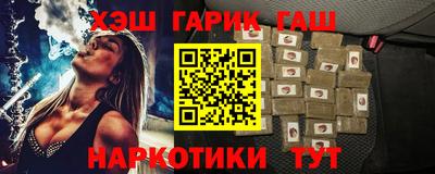 скорость Жуковский