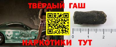кокаин перу Заводоуковск