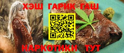 кокаин перу Заводоуковск