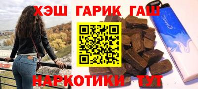 скорость Жуковский