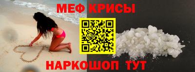 кокаин перу Заводоуковск